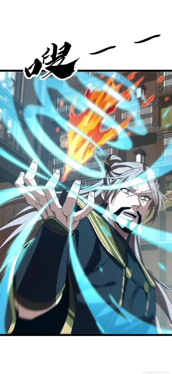 Đại Phản Diện Chỉ Muốn Thoát Thân Chap 48 - Next Chap 49