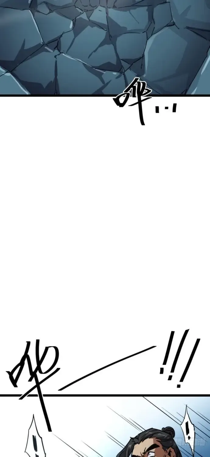 Đại Phản Diện Chỉ Muốn Thoát Thân Chap 49 - Next Chap 50