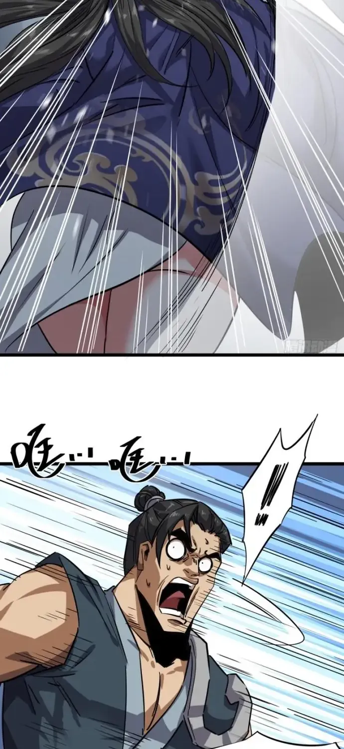 Đại Phản Diện Chỉ Muốn Thoát Thân Chap 49 - Next Chap 50