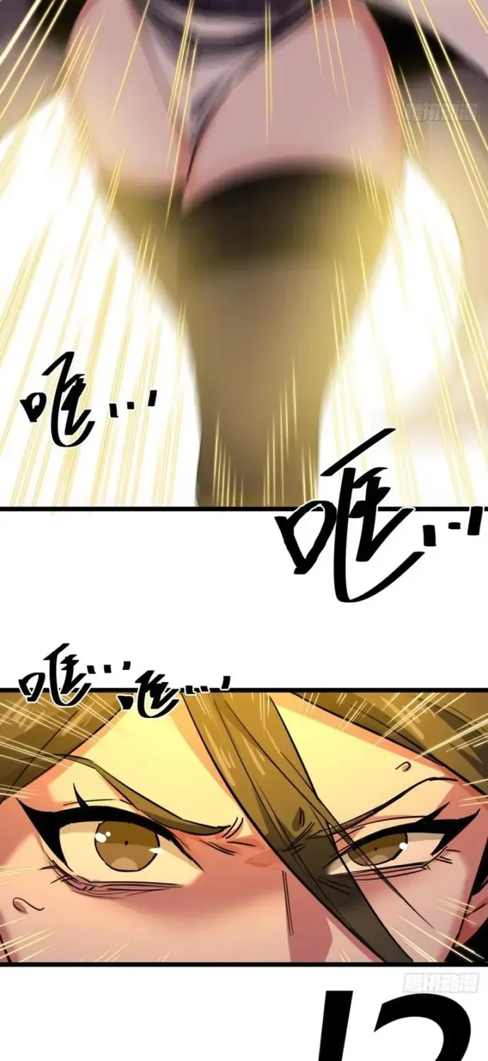 Đại Phản Diện Chỉ Muốn Thoát Thân Chap 49 - Next Chap 50