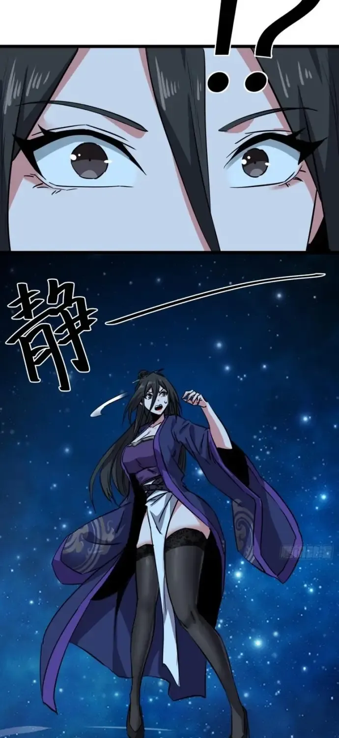 Đại Phản Diện Chỉ Muốn Thoát Thân Chap 49 - Next Chap 50