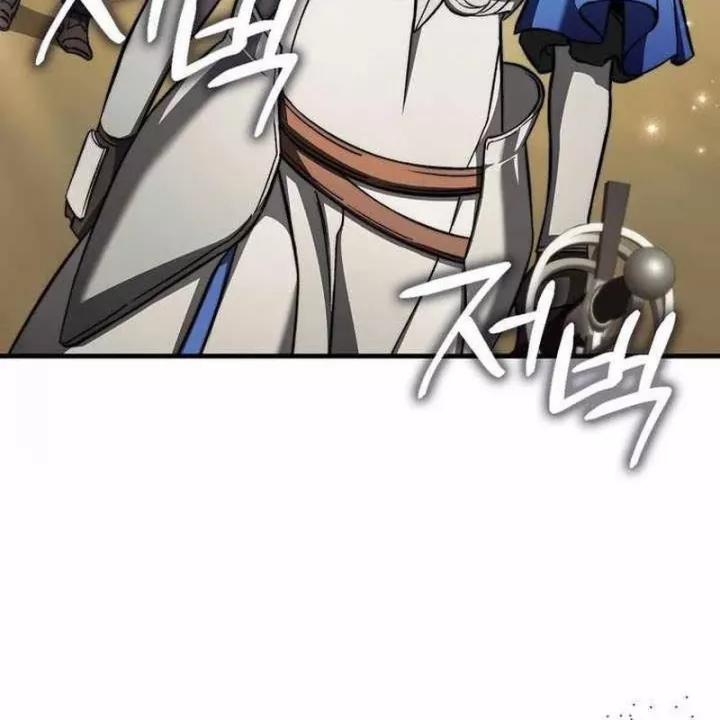 Đại Phản Diện Khao Khát Được Sống Chap 16 - Next Chap 17