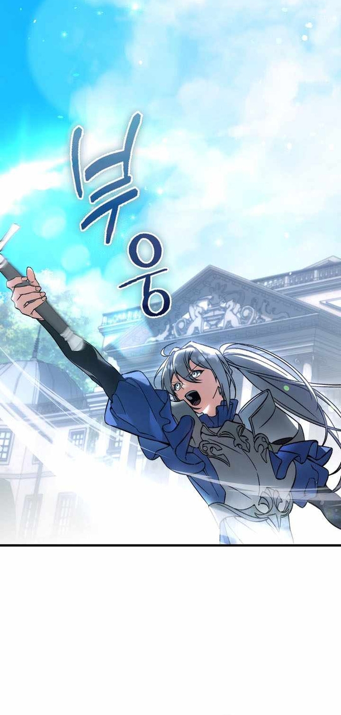 Đại Phản Diện Khao Khát Được Sống Chap 45 - Next Chap 46