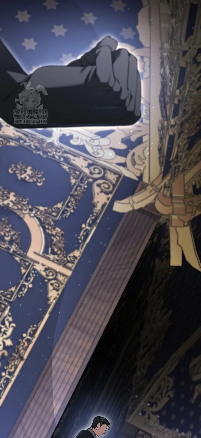 Đại Phản Diện Khao Khát Được Sống Chap 48 - Next Chap 49