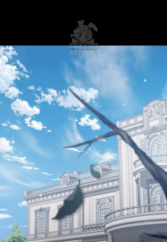 Đại Phản Diện Khao Khát Được Sống Chap 48 - Next Chap 49