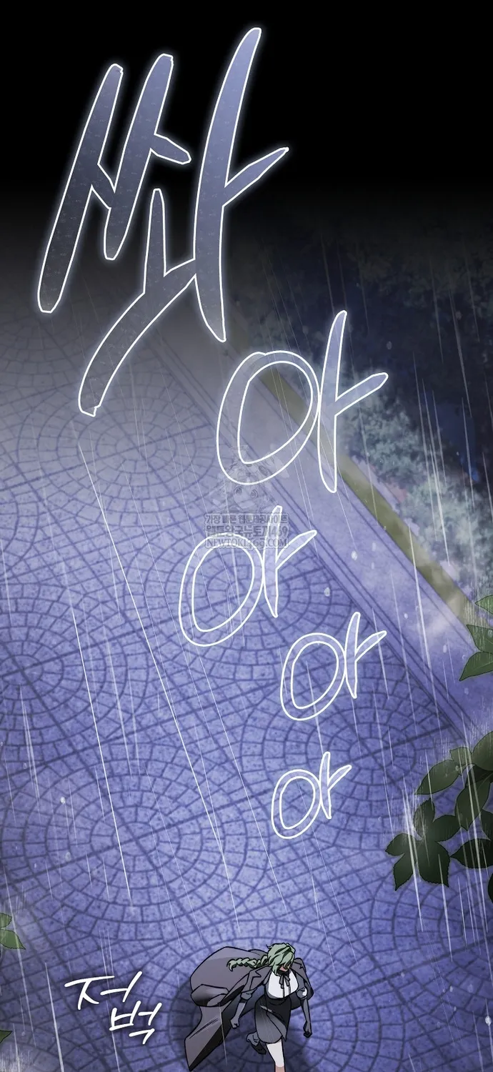 Đại Phản Diện Khao Khát Được Sống Chap 48 - Next Chap 49