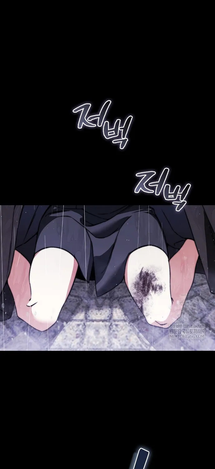 Đại Phản Diện Khao Khát Được Sống Chap 48 - Next Chap 49