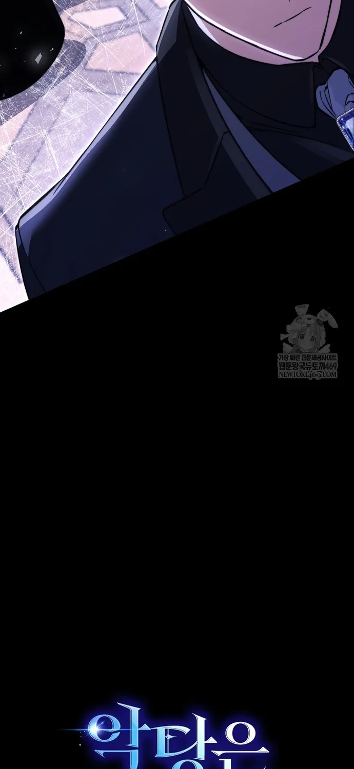 Đại Phản Diện Khao Khát Được Sống Chap 48 - Next Chap 49