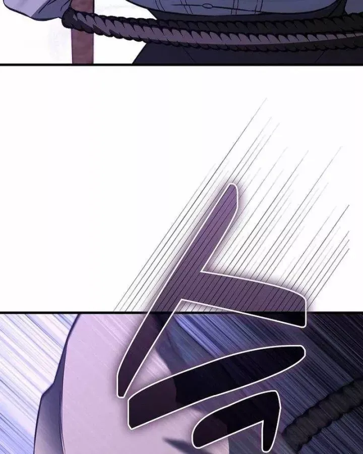 Đại Phản Diện Khao Khát Được Sống Chap 49 - Next Chap 50