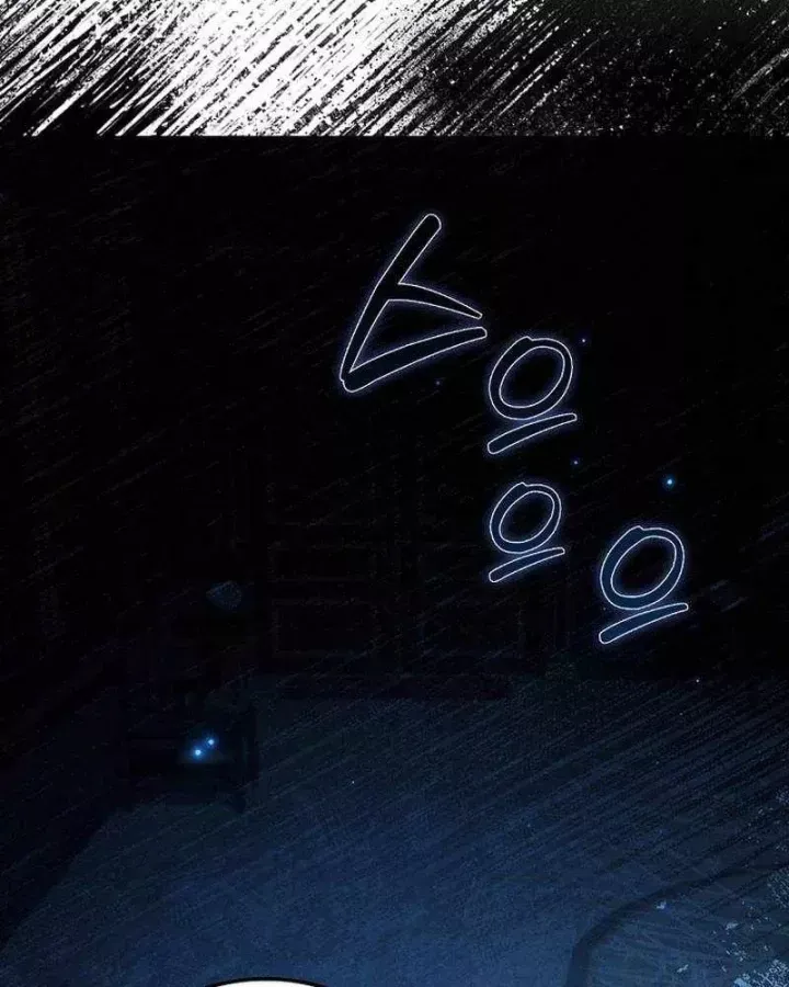 Đại Phản Diện Khao Khát Được Sống Chap 49 - Next Chap 50