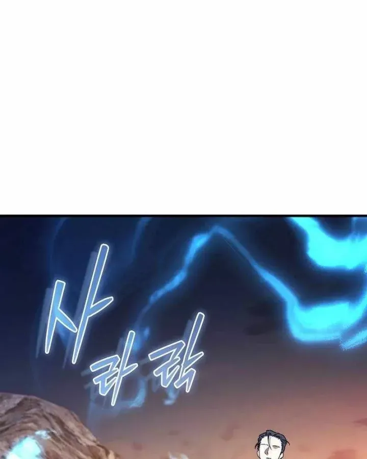 Đại Phản Diện Khao Khát Được Sống Chap 49 - Next Chap 50