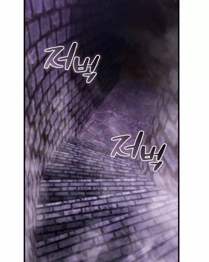 Đại Phản Diện Khao Khát Được Sống Chap 49 - Next Chap 50