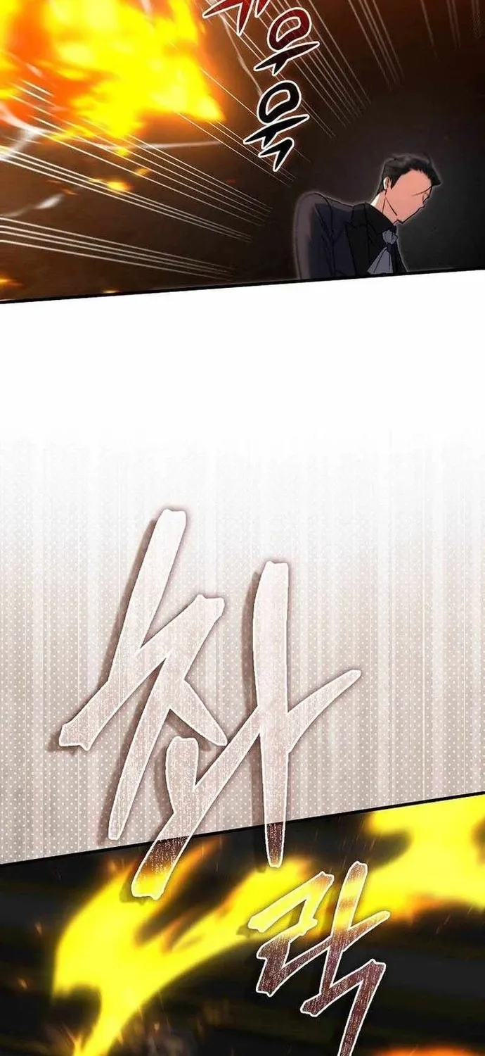 Đại Phản Diện Khao Khát Được Sống Chap 52 - Next Chap 53