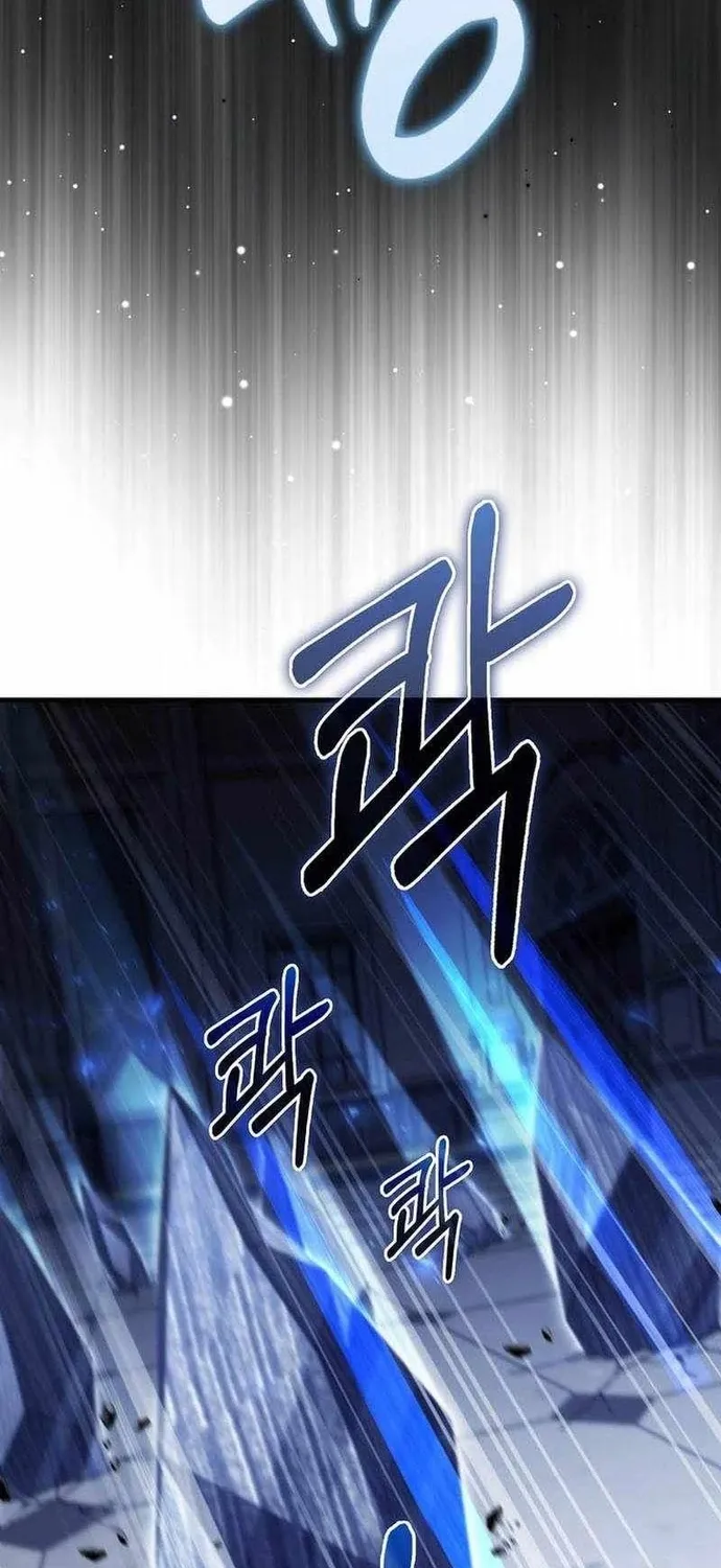 Đại Phản Diện Khao Khát Được Sống Chap 52 - Next Chap 53