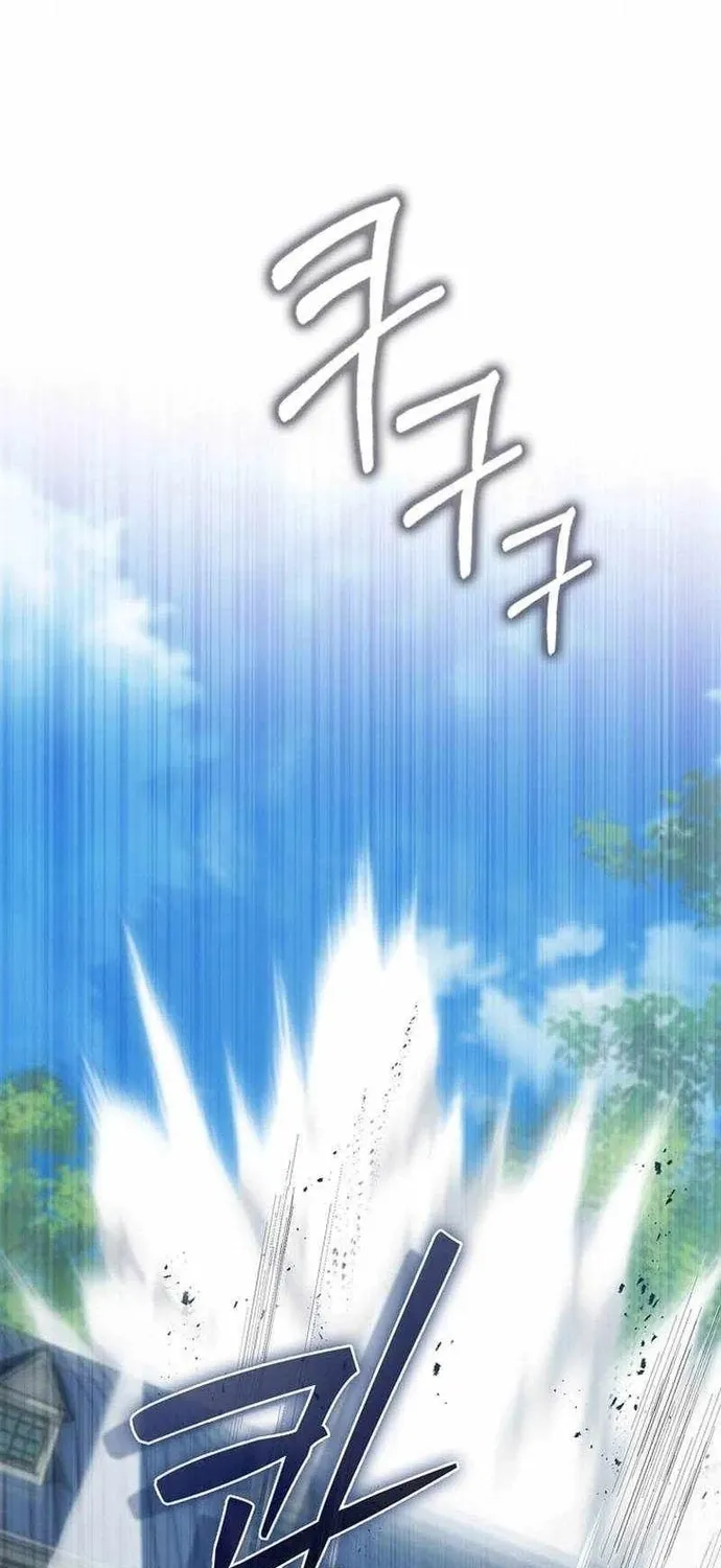 Đại Phản Diện Khao Khát Được Sống Chap 52 - Next Chap 53