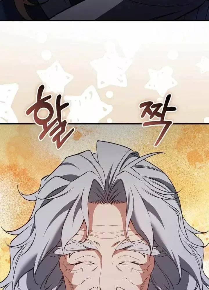 Đại Phản Diện Khao Khát Được Sống Chap 53 - Next Chap 54