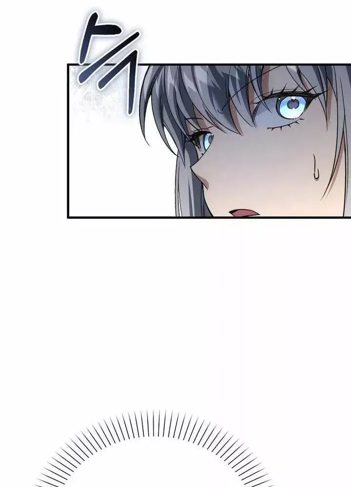 Đại Phản Diện Khao Khát Được Sống Chap 53 - Next Chap 54