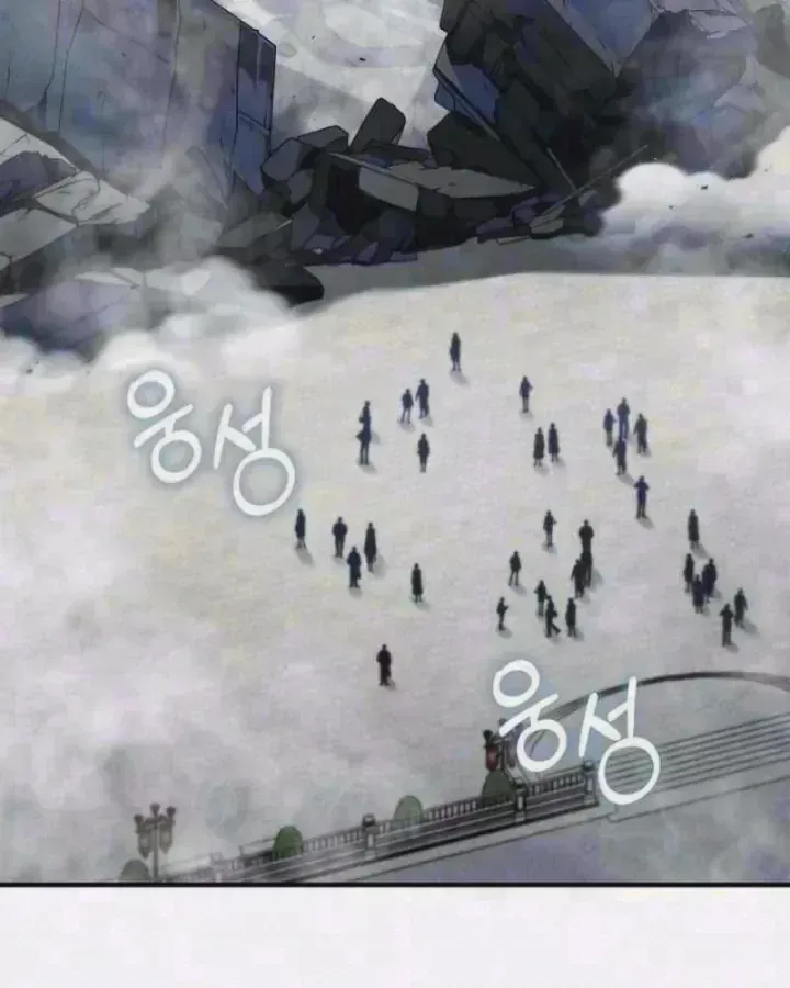 Đại Phản Diện Khao Khát Được Sống Chap 53 - Next Chap 54
