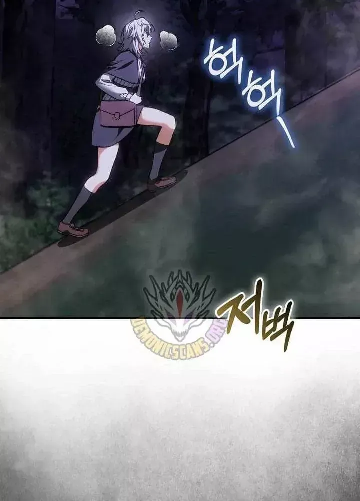 Đại Phản Diện Khao Khát Được Sống Chap 53 - Next Chap 54