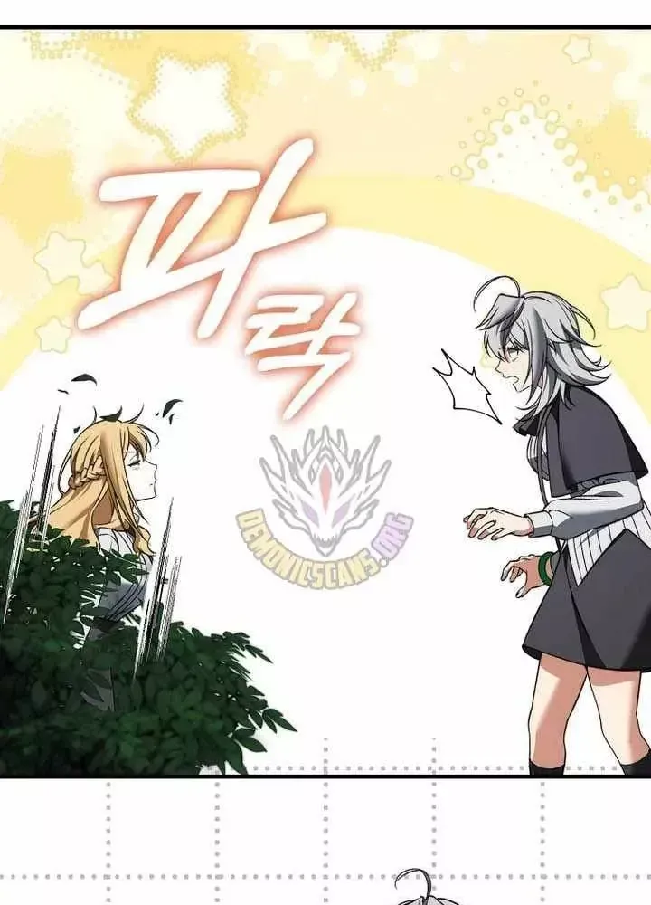 Đại Phản Diện Khao Khát Được Sống Chap 53 - Next Chap 54