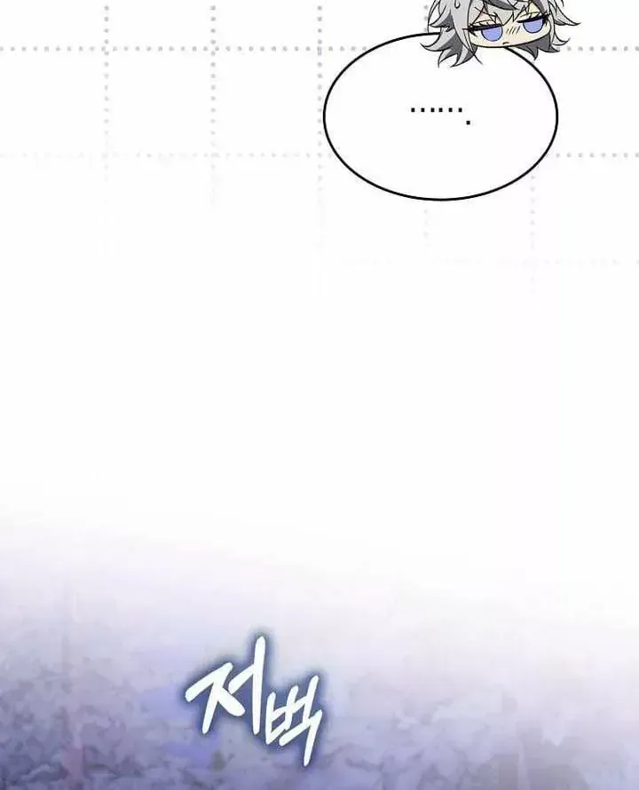 Đại Phản Diện Khao Khát Được Sống Chap 53 - Next Chap 54