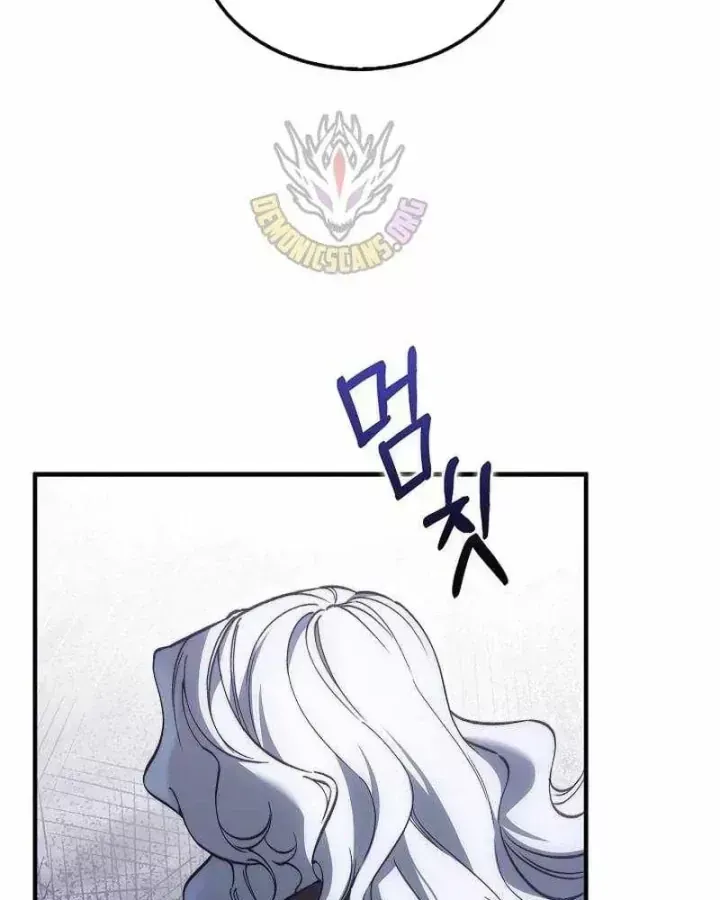 Đại Phản Diện Khao Khát Được Sống Chap 54 - Next Chap 55