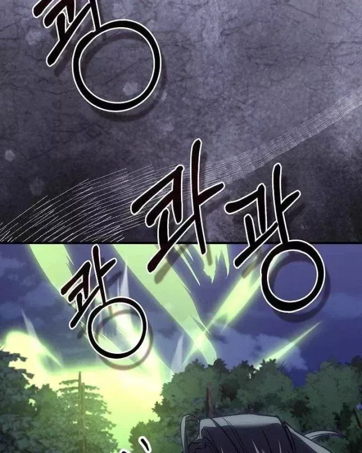 Đại Phản Diện Khao Khát Được Sống Chap 54 - Next Chap 55