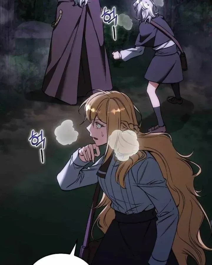 Đại Phản Diện Khao Khát Được Sống Chap 54 - Next Chap 55