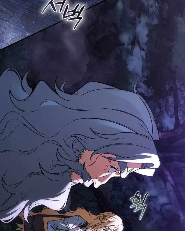 Đại Phản Diện Khao Khát Được Sống Chap 54 - Next Chap 55