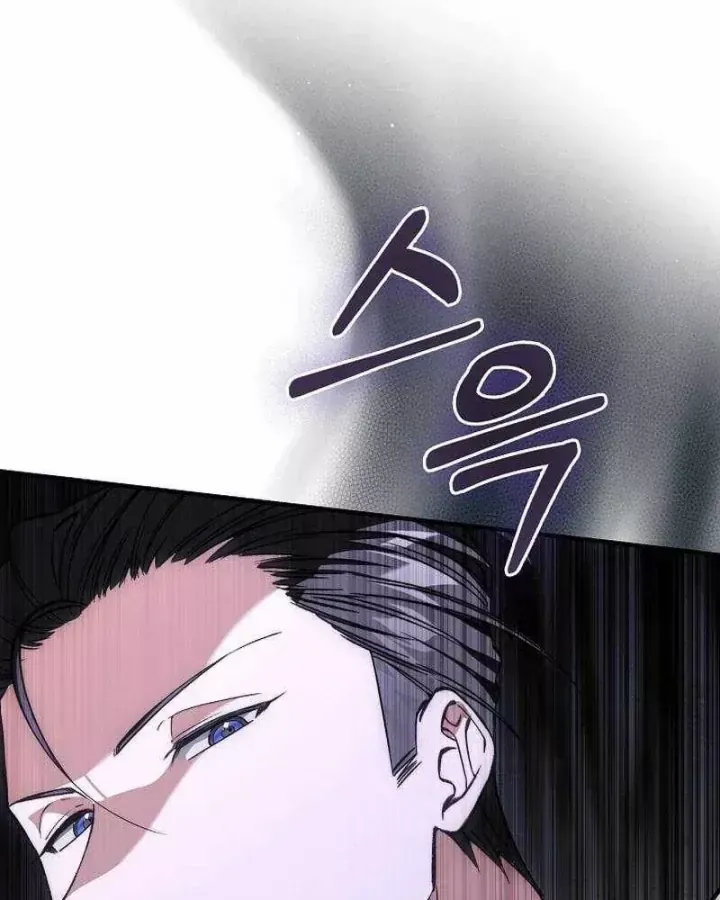 Đại Phản Diện Khao Khát Được Sống Chap 54 - Next Chap 55