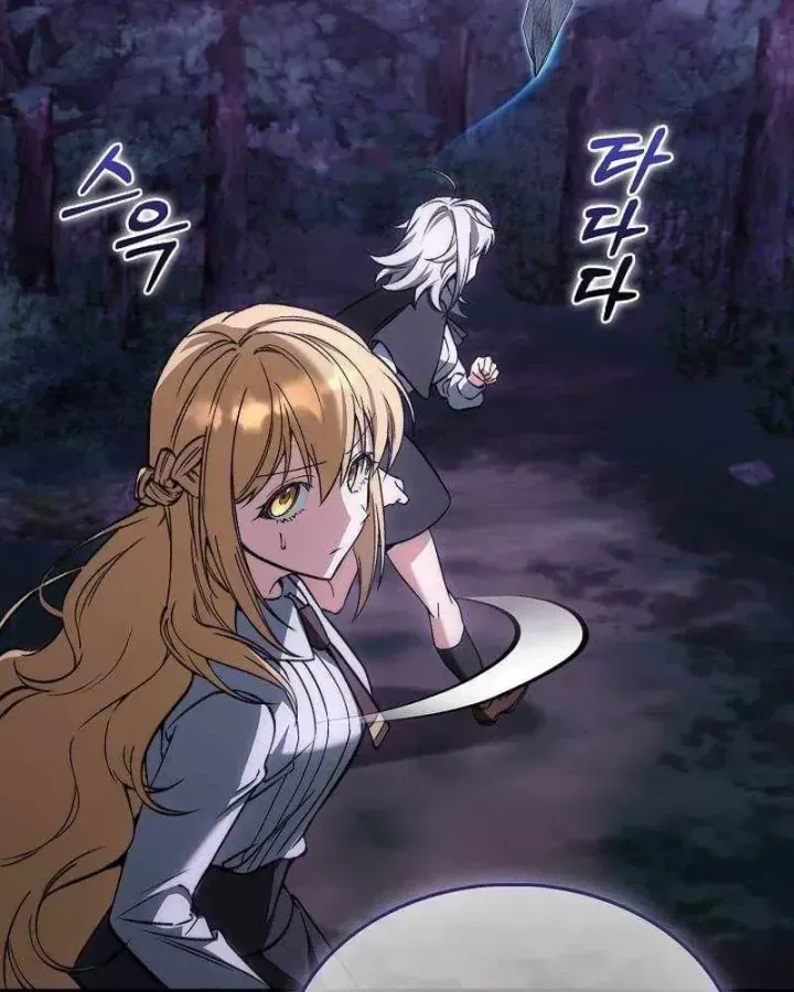 Đại Phản Diện Khao Khát Được Sống Chap 54 - Next Chap 55