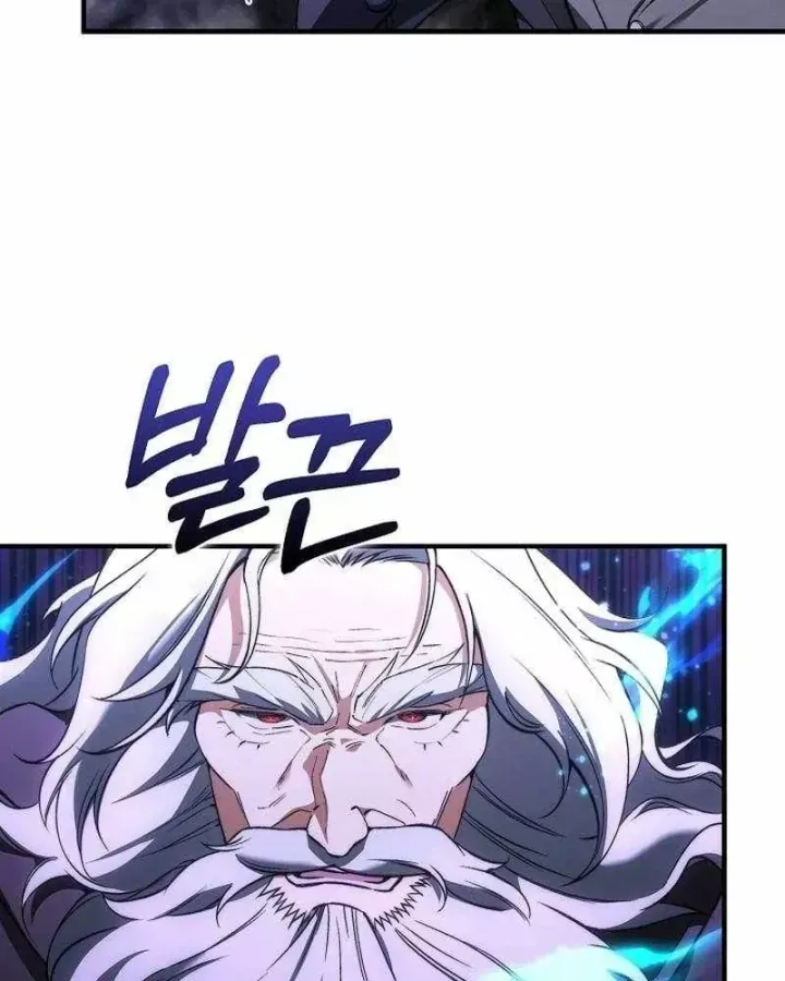 Đại Phản Diện Khao Khát Được Sống Chap 54 - Next Chap 55