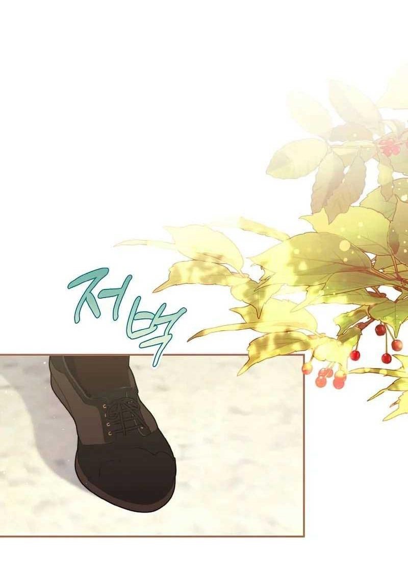 Đại Phản Diện Mà Nam Chính Phải Giết Là Tôi. Chap 13 - Next Chap 14