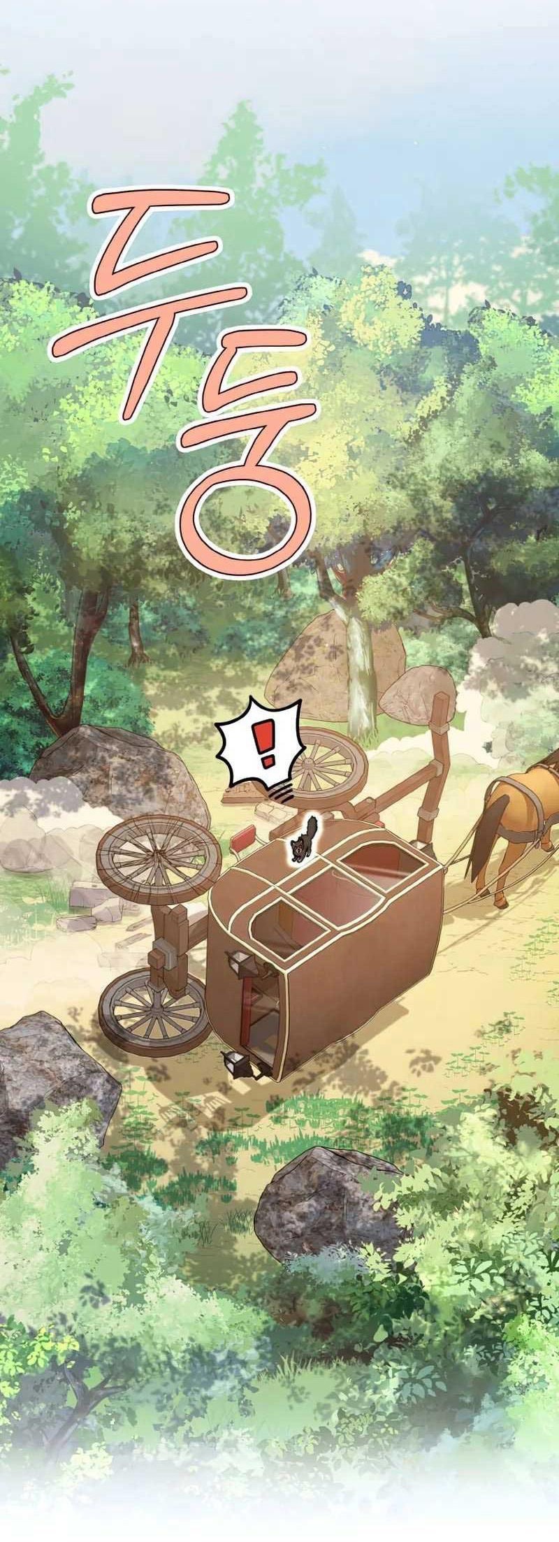 Đại Phản Diện Mà Nam Chính Phải Giết Là Tôi. Chap 13 - Next Chap 14