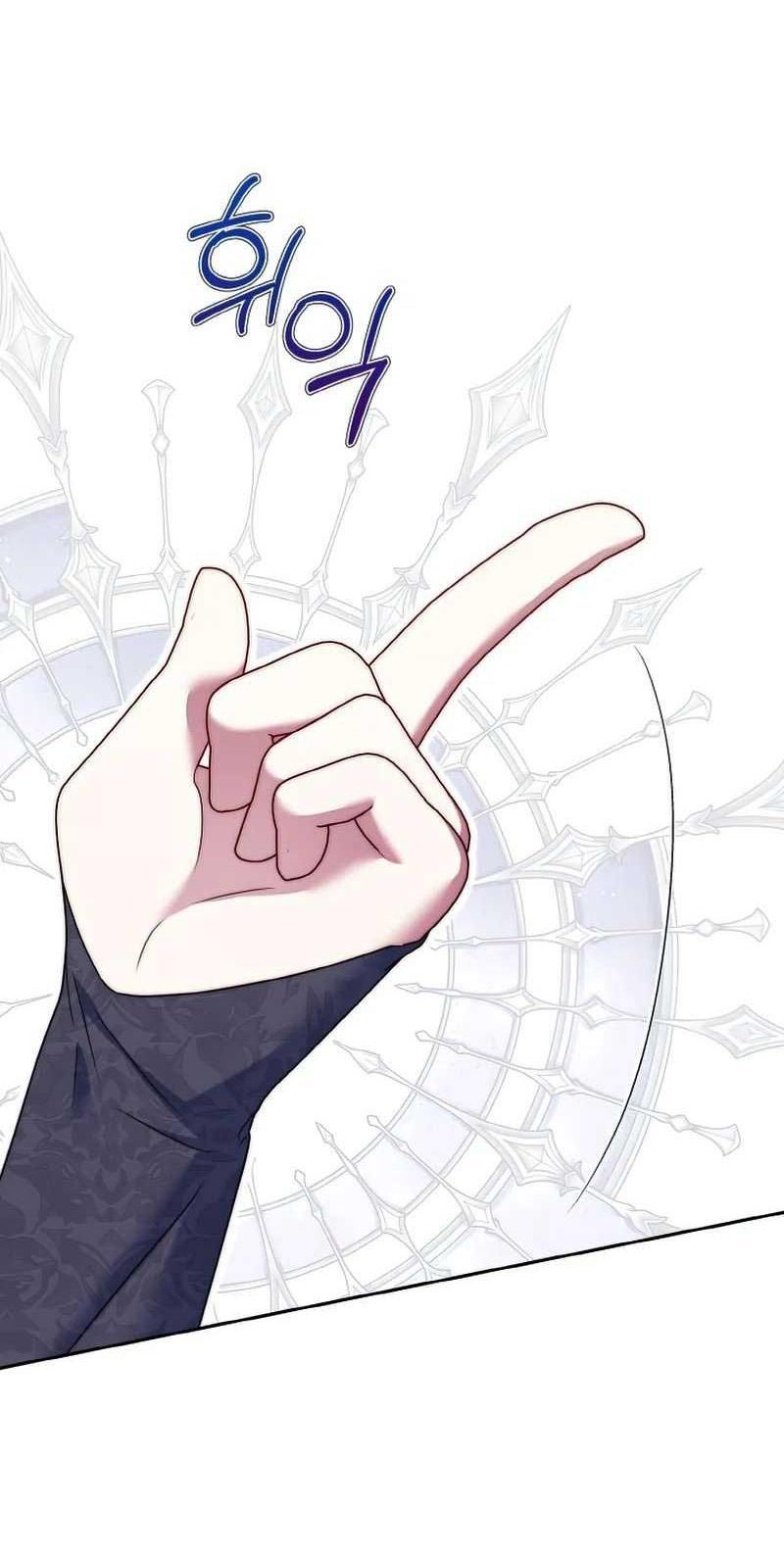 Đại Phản Diện Mà Nam Chính Phải Giết Là Tôi. Chap 13 - Next Chap 14