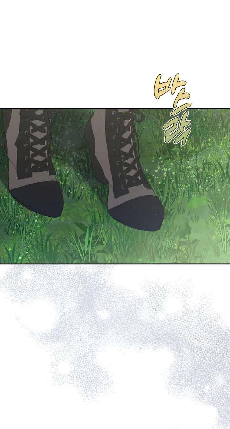 Đại Phản Diện Mà Nam Chính Phải Giết Là Tôi. Chap 13 - Next Chap 14