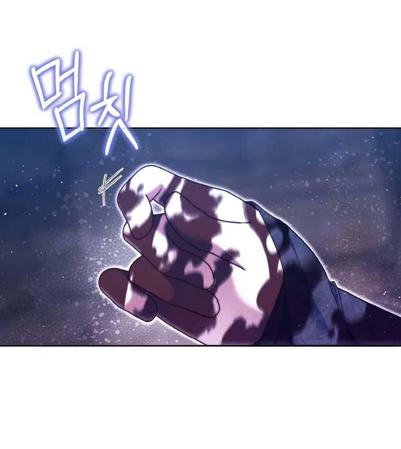 Đại Phản Diện Mà Nam Chính Phải Giết Là Tôi. Chap 14 - Next Chap 15