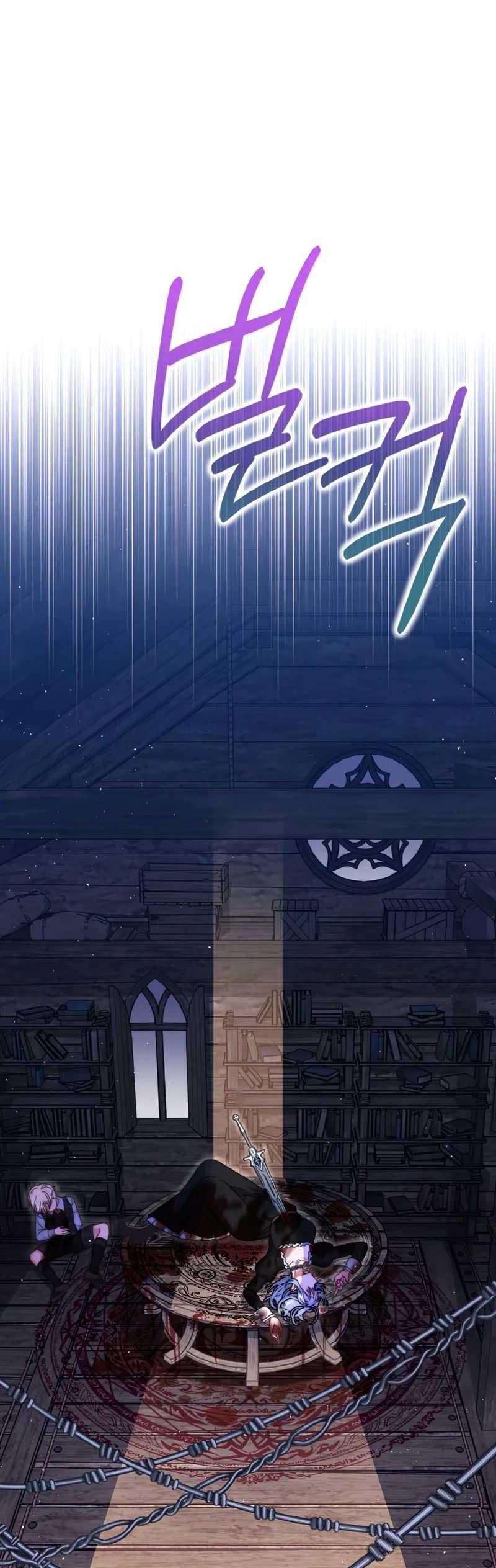Đại Phản Diện Mà Nam Chính Phải Giết Là Tôi. Chap 14 - Next Chap 15