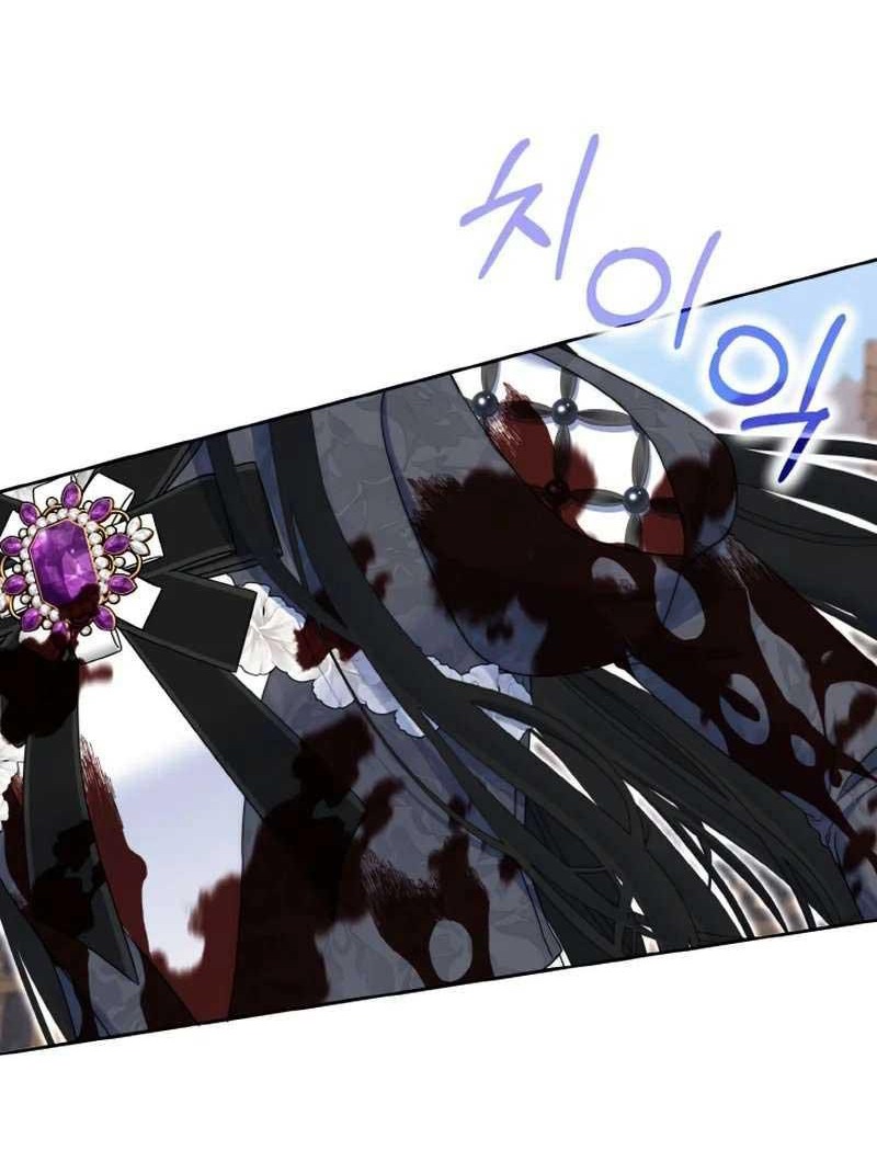 Đại Phản Diện Mà Nam Chính Phải Giết Là Tôi. Chap 14 - Next Chap 15