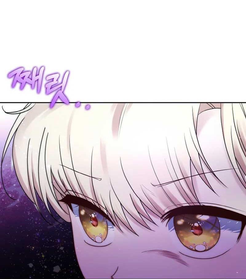 Đại Phản Diện Mà Nam Chính Phải Giết Là Tôi. Chap 15 - Next Chap 16
