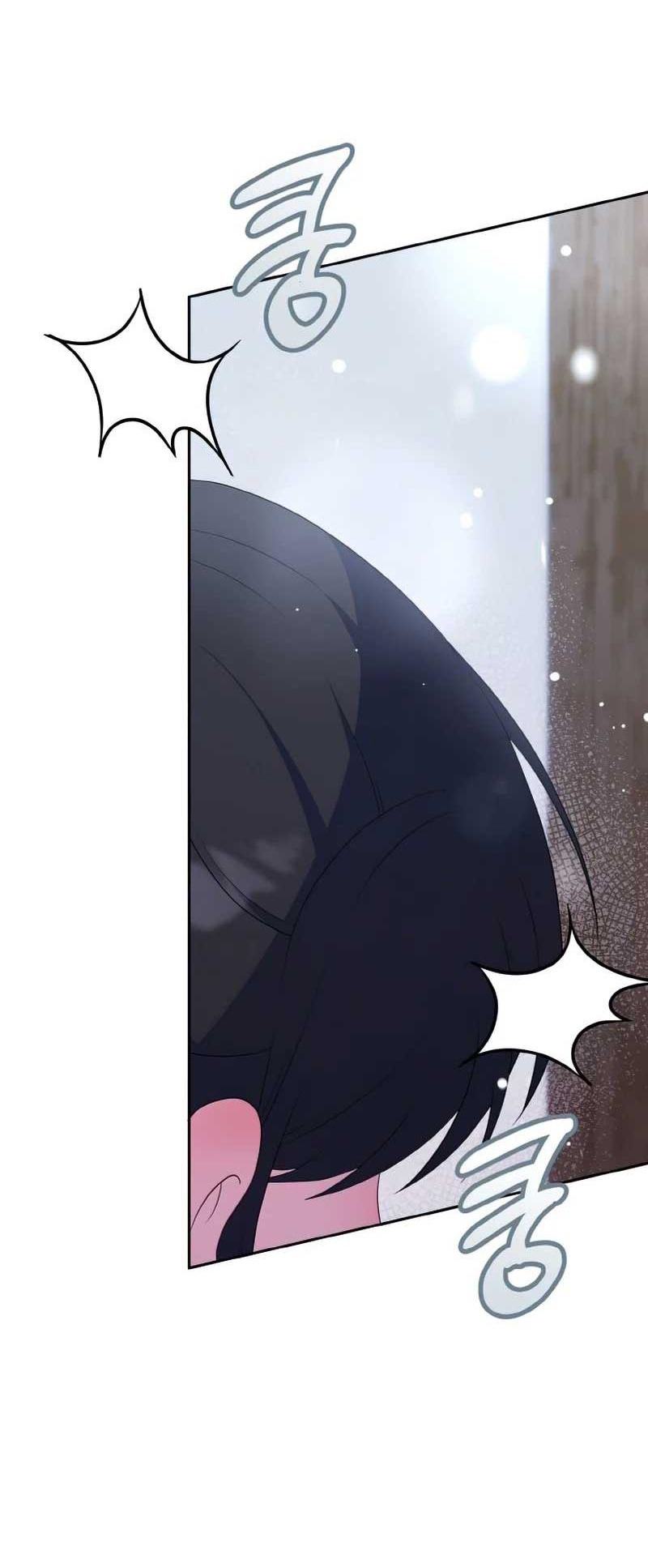 Đại Phản Diện Mà Nam Chính Phải Giết Là Tôi. Chap 15 - Next Chap 16