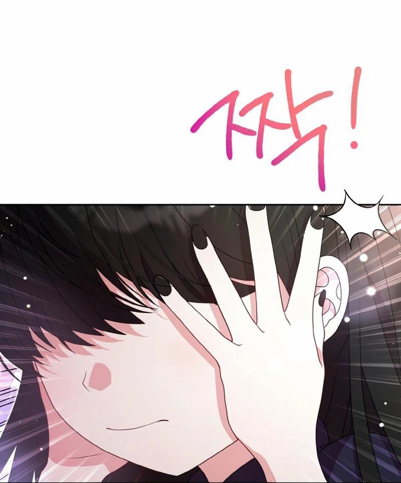 Đại Phản Diện Mà Nam Chính Phải Giết Là Tôi. Chap 16 - Next Chap 17