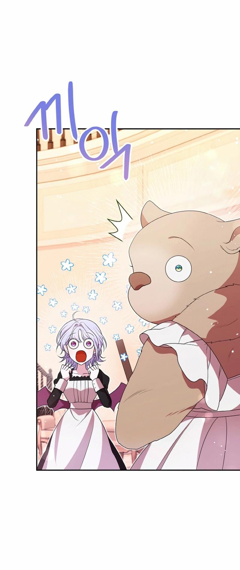 Đại Phản Diện Mà Nam Chính Phải Giết Là Tôi. Chap 16 - Next Chap 17