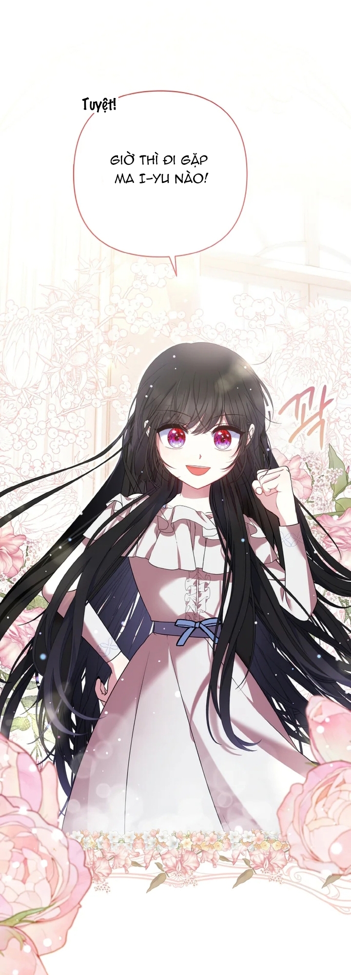 Đại Phản Diện Mà Nam Chính Phải Giết Là Tôi. Chap 17 - Next Chap 18