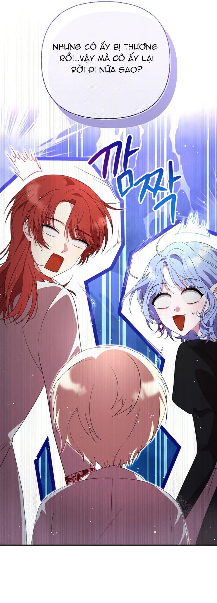Đại Phản Diện Mà Nam Chính Phải Giết Là Tôi. Chap 17 - Next Chap 18
