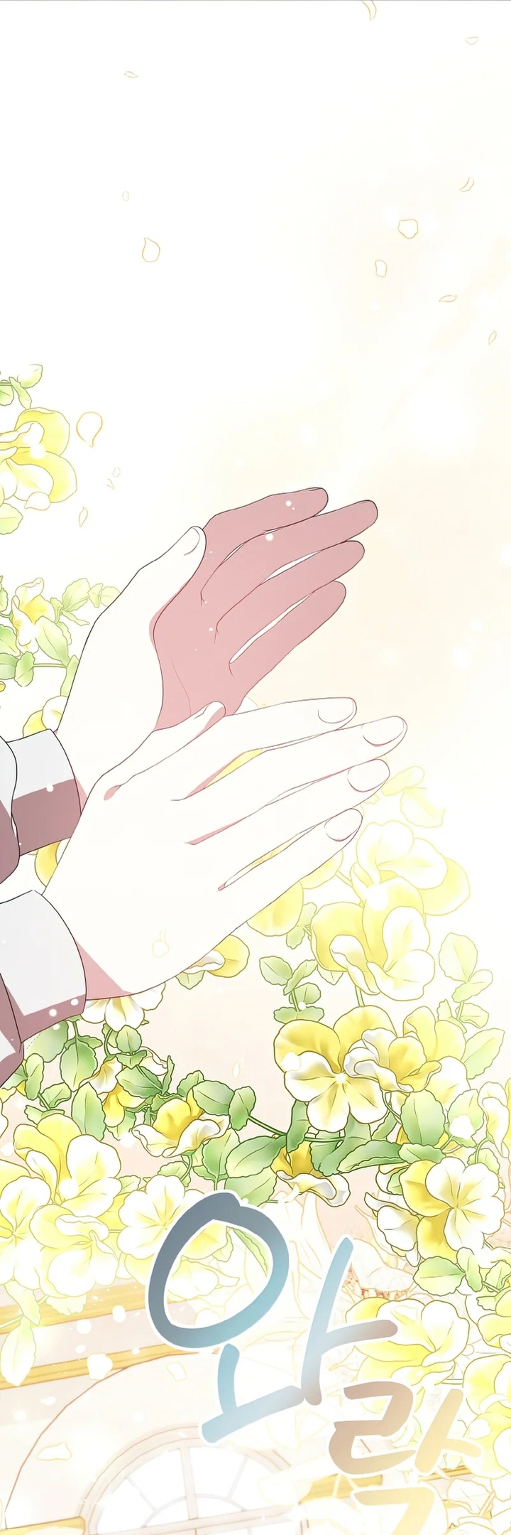 Đại Phản Diện Mà Nam Chính Phải Giết Là Tôi. Chap 17 - Next Chap 18