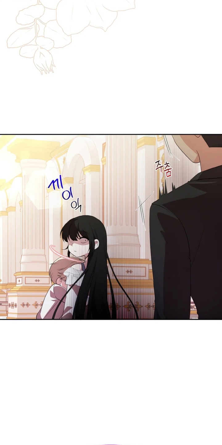 Đại Phản Diện Mà Nam Chính Phải Giết Là Tôi. Chap 17 - Next Chap 18