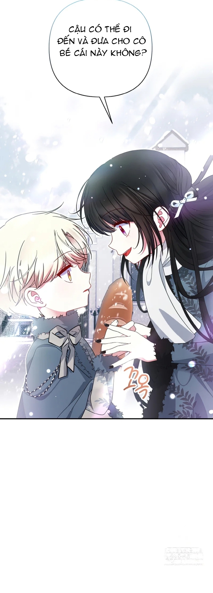Đại Phản Diện Mà Nam Chính Phải Giết Là Tôi. Chap 17 - Next Chap 18
