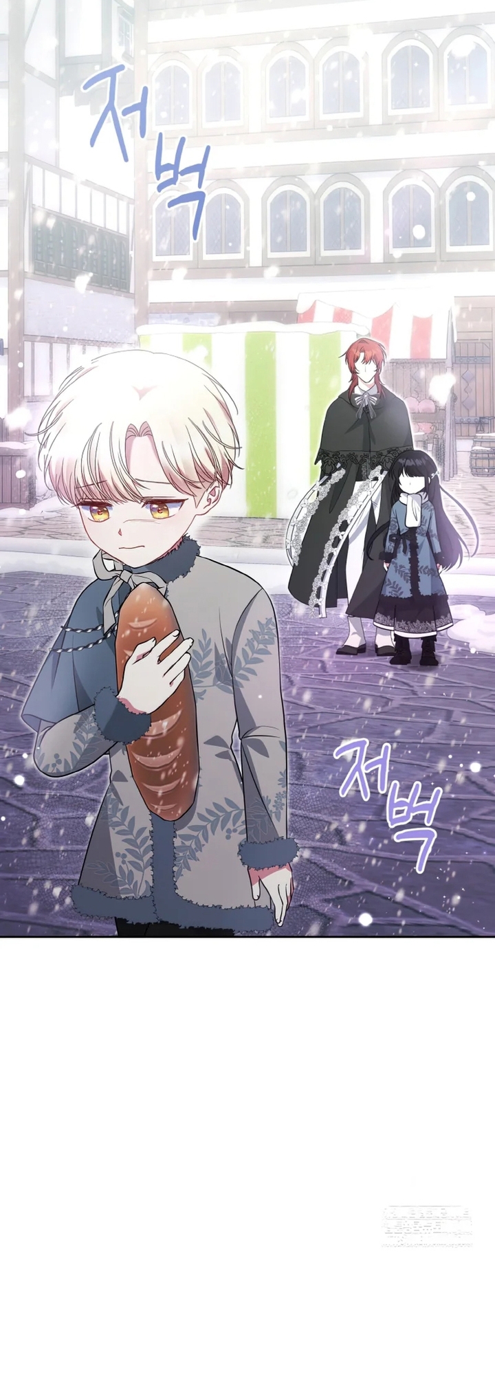 Đại Phản Diện Mà Nam Chính Phải Giết Là Tôi. Chap 17 - Next Chap 18