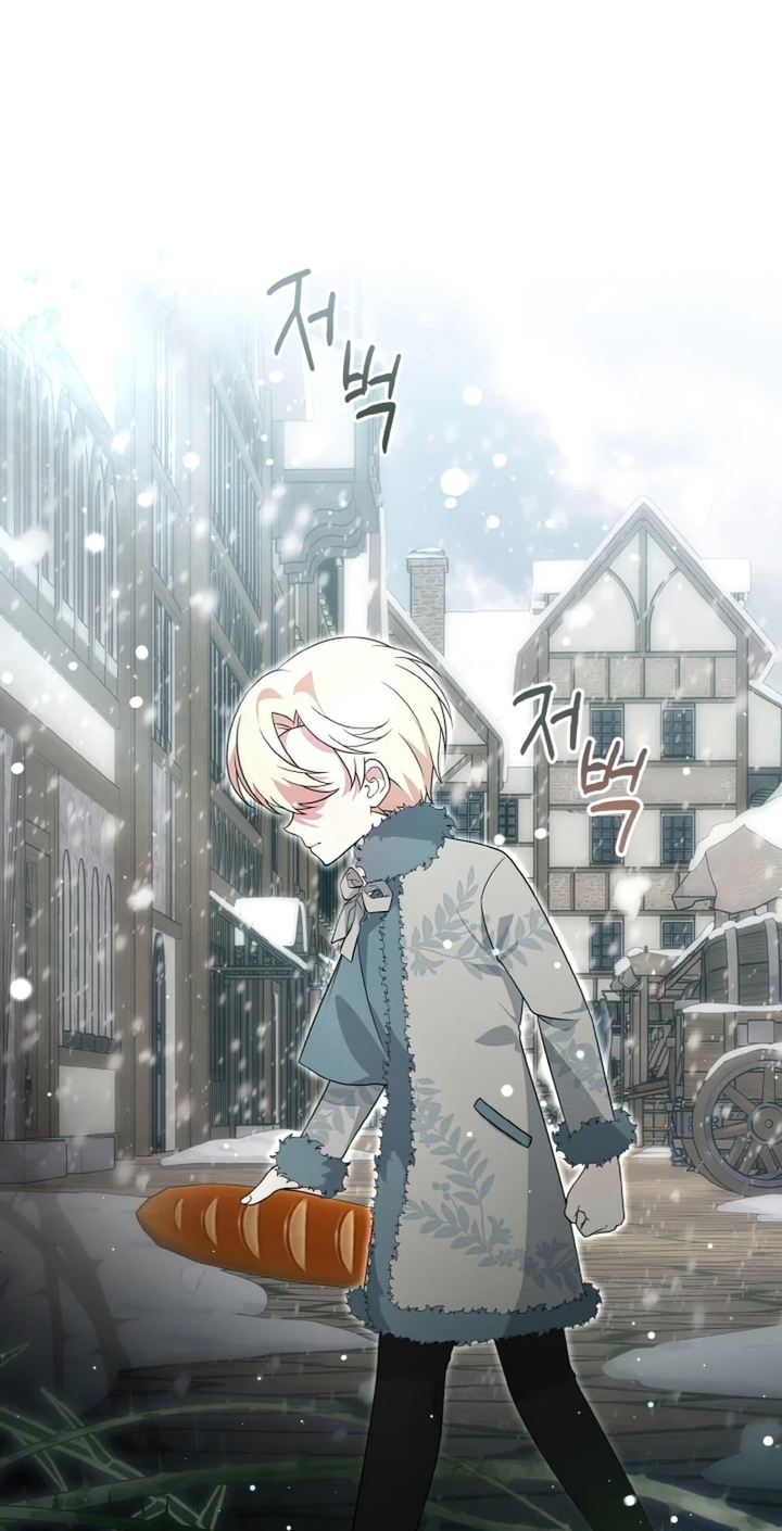 Đại Phản Diện Mà Nam Chính Phải Giết Là Tôi. Chap 17 - Next Chap 18